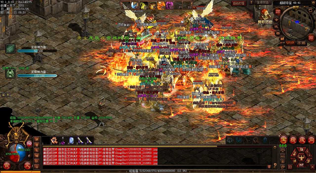 �±��⣺��������Ѫ����˽�����ӣ�����ʱ�ڸ��Ŵ���ư�