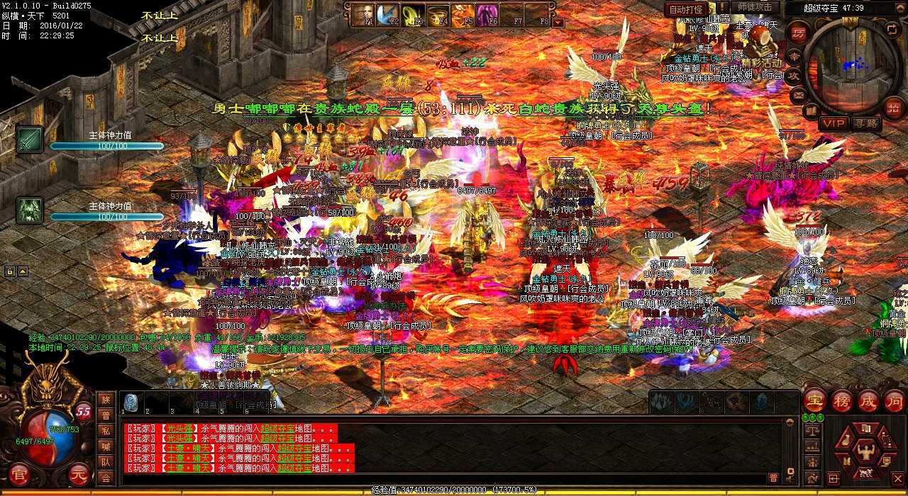 啸天灵虎攻略:热血传奇私服必看的任务指南!