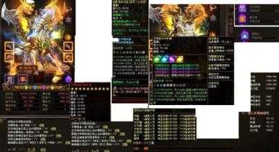 半兽战士在热血传奇sf能获得哪些神器装备