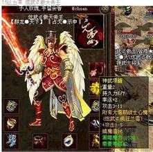 协同作战:幻境巫妖王1.80热血传奇私服联盟助攻,共同征服王位