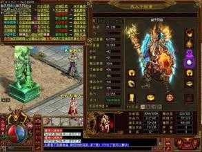 热血传奇私服中哪些怪物可爆出死神头盔?